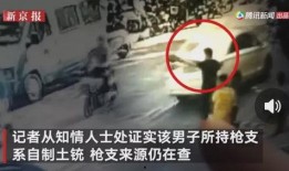 吴哥娱乐爆料事件视频,揭秘娱乐圈背后真相