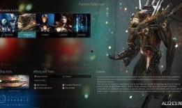 无尽空刃最新爆料,揭秘神秘新爆料，游戏世界再掀波澜